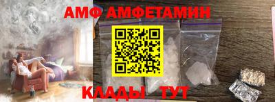 jwh Гай