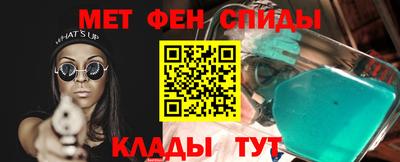 jwh Гай