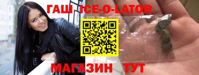 кокаин перу Гагарин
