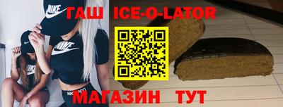 кокаин перу Гагарин
