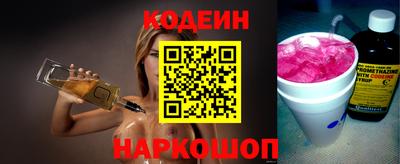 jwh Гай